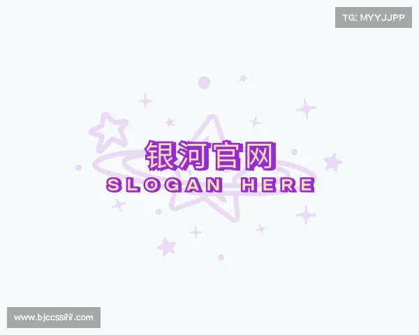 关于&#x94f6;&#x6cb3;&#x5b98;&#x7f51;